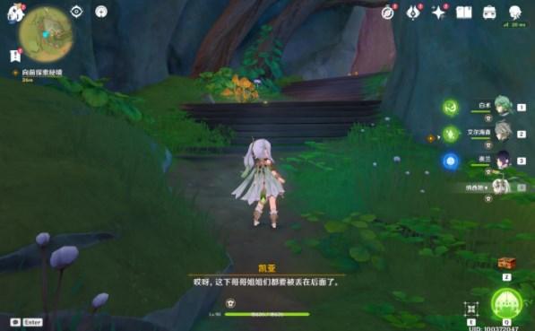 探索世界奥秘,尽在vivox60和华为nova9哪个好?蜗牛问答平台